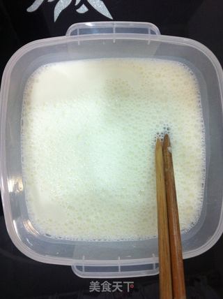 自制酸奶(面包机版)的做法步骤:2