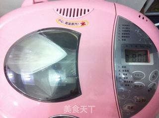 自制酸奶(面包机版)的做法步骤:4