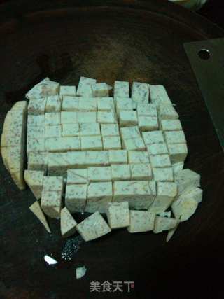 原味芋头蒸糕的做法步骤:2