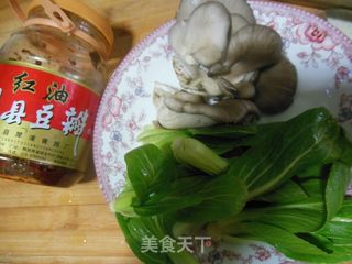 金针肥牛锅的做法步骤:2