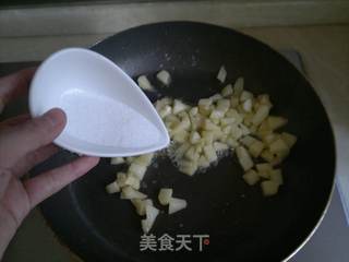 风车苹果酥的做法步骤:5