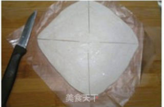 风车苹果酥的做法步骤:10