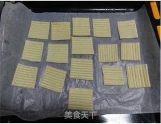 多个步骤更香酥——苏打饼干(裹酥法)的做法步骤:11