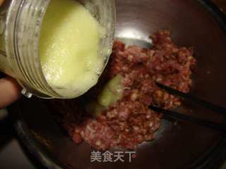 杏鲍菇猪肉煎饺的做法步骤：5