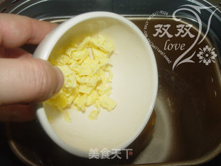 枸杞蔓越莓土司的做法步骤:8