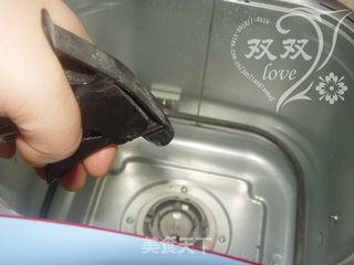 枸杞蔓越莓土司的做法步骤:17