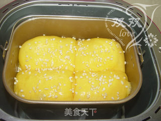 枸杞蔓越莓土司的做法步骤:20