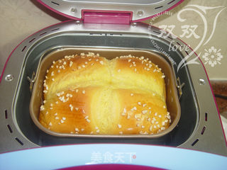 枸杞蔓越莓土司的做法步骤:21