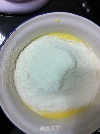 酸奶蜜豆戚风的做法步骤:3