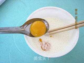 超细腻滑爽的葡式挞液的配制----葡式木瓜蛋挞的做法步骤:5