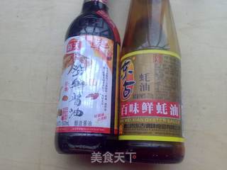黑椒洋葱鸡的做法步骤：3