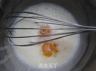 芒果蛋挞的做法步骤:8
