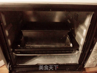 巧克力豆土司的做法步骤:10