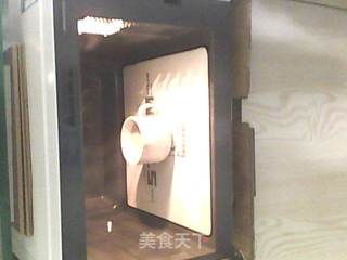 咖啡奶茶的做法步骤:5