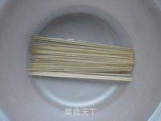 吉祥如意上上签的做法步骤:2
