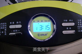 轻松三步做出健康松软的面包——蔓越莓吐司的做法步骤:6