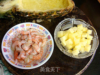 甜虾菠萝饭的做法步骤:3