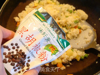 甜虾菠萝饭的做法步骤:11