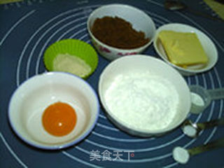 红糖奶酥饼干的做法步骤：1
