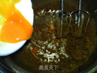 红糖奶酥饼干的做法步骤：4