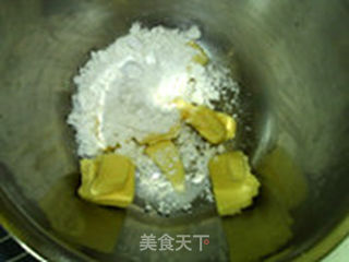 柠檬饼干的做法步骤:2