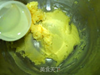 柠檬饼干的做法步骤:4