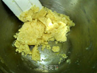 柠檬饼干的做法步骤:7