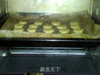 柠檬饼干的做法步骤:11