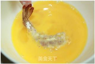 黄金凤尾虾的做法步骤:7