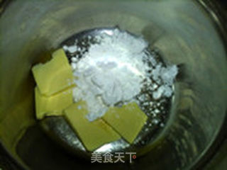 杏仁饼干的做法步骤:2
