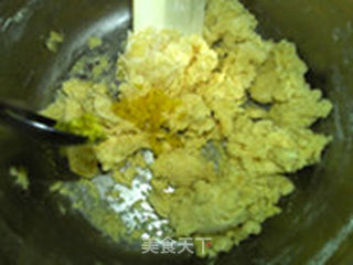 杏仁饼干的做法步骤:7
