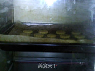 杏仁饼干的做法步骤:12
