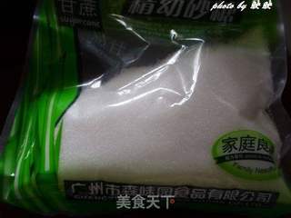 紫菜芝麻芹菜饼干的做法步骤:5