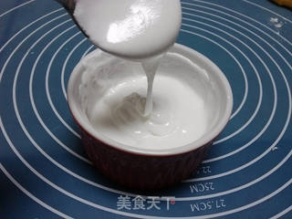 天鹅糖霜巧克力饼干的做法步骤:10