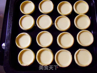葡式蛋挞的做法步骤:8