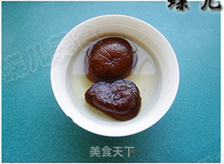 福禄双全的葫芦丝猪肉蒸包的做法步骤:3