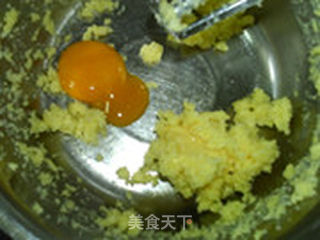 榛子奶酥饼干的做法步骤:6
