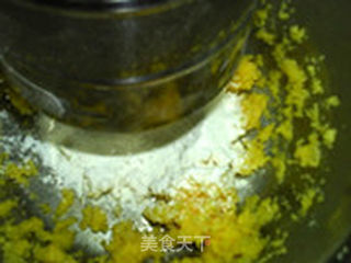榛子奶酥饼干的做法步骤:7