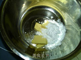 咖啡曲奇的做法步骤:2
