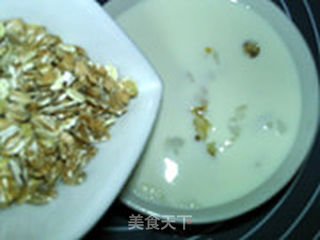 诺曼底烤麦片米布丁的做法步骤:2