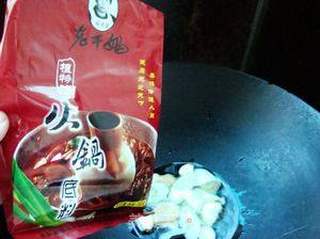 吃撑了也不用担心发胖——香辣肉片魔芋的做法步骤:5