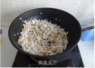 混搭也出好滋味——秘制杏鲍菇酱的做法步骤:6