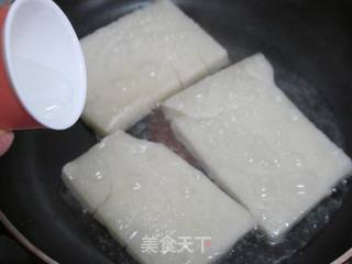 橙香煎糍粑——回忆的味道的做法步骤：4