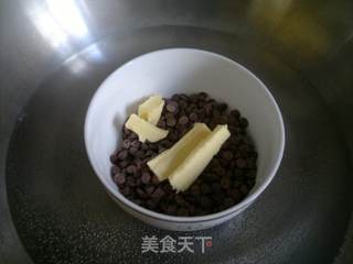 朱古力草莓大福的做法步骤:15