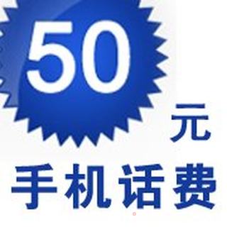 年味随手拍 赢iPhone5的做法步骤:5
