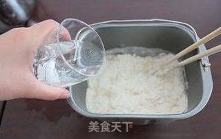 用面包机做好吃的面包——培根卷的做法步骤:2