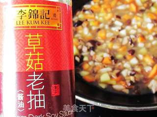 香菇焖饭的做法步骤:10