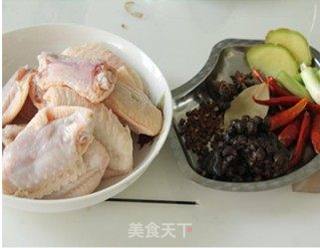 貌不惊奇 味道浓郁——豆豉香辣翅的做法步骤：1