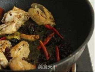 貌不惊奇 味道浓郁——豆豉香辣翅的做法步骤:7