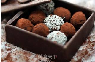 最甜蜜的礼物给最特别的人——浓情巧克力礼盒的做法步骤:23
